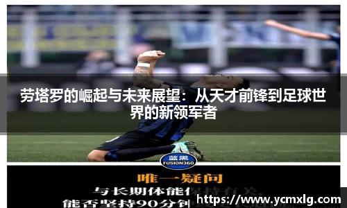 mk体育