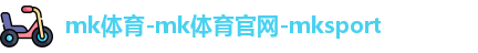 mk